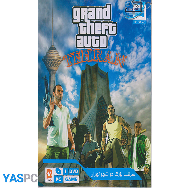 بازی سرقت بزرگ در شهر تهران | GTA Tehran