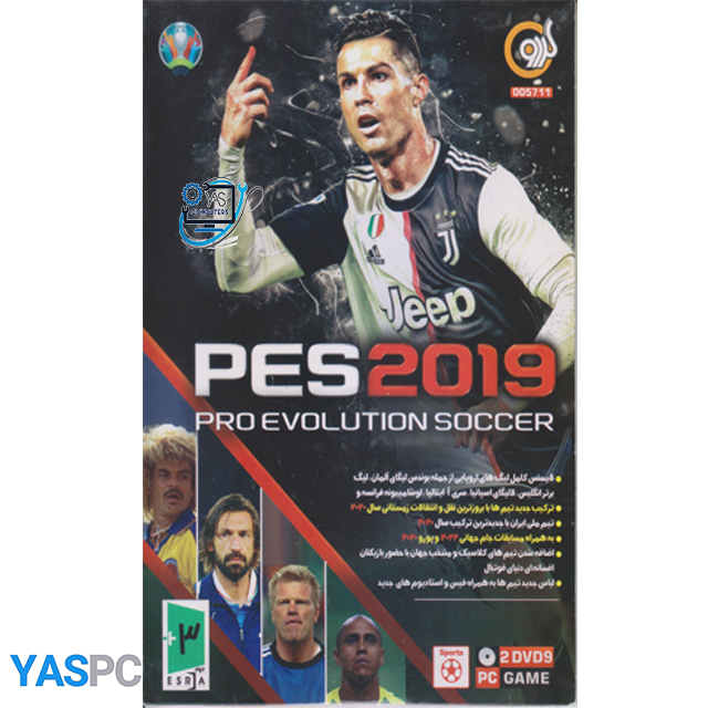 بازی  PES 2019 Pro Evolution Soccer Enhesari گردو