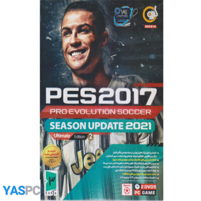بازی  PES 2017 Pro Evolution Soccer Season Update 2021 Ultimate Edition 2گردو