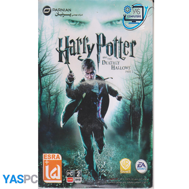 بازی Harry Potter and the Deathly Hallows, Part 1 برای PC