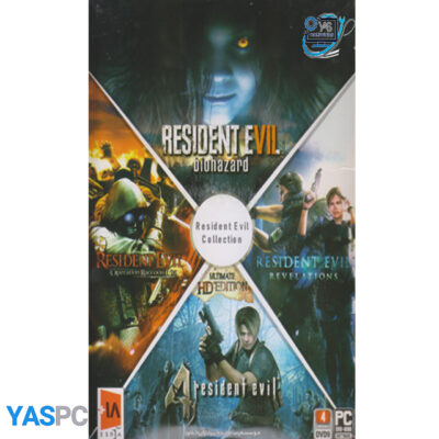 مجموعه بازی کامپیوتر resident evil collections