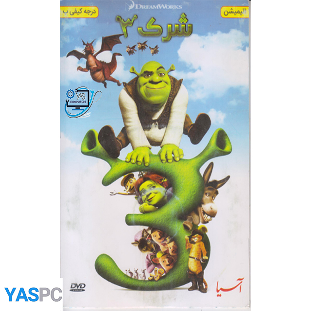 شرک3