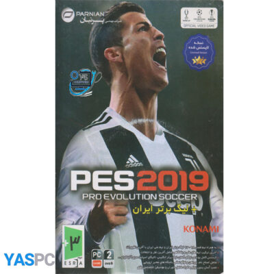 بازی PES 2019 برای کامپیوتر پک ناسالم