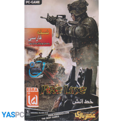 بازی FIER LAINE برای PC دوبله فارسی عصربازی