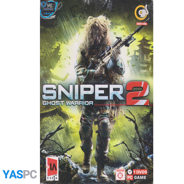 بازی SNIPER2 ghost warrior برای pc