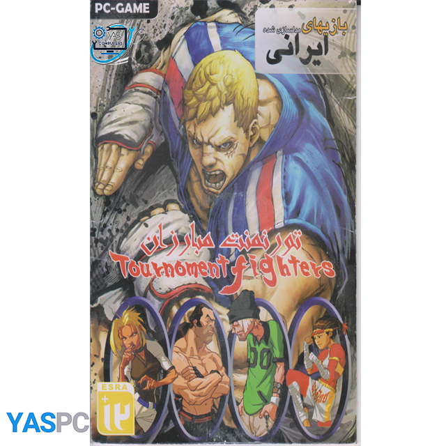 بازی تورنومنت مبارزان برای PC