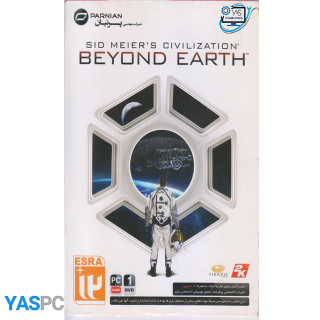 بازی BEYOND EARTH برای pc