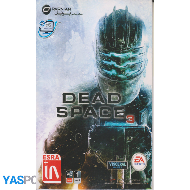 بازی DEAD SPACE برای pc