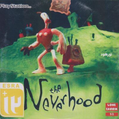 بازی پلی استیشن 1 Neverhood نورهود