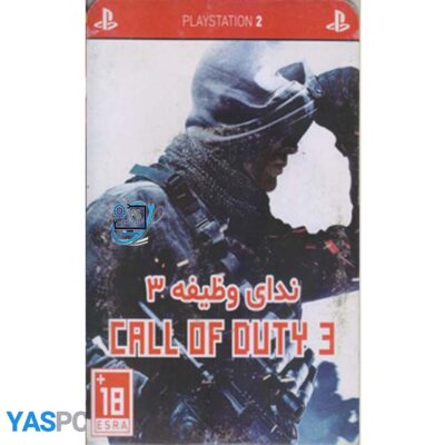 بازی ندای وظیفه 3 برای PS2