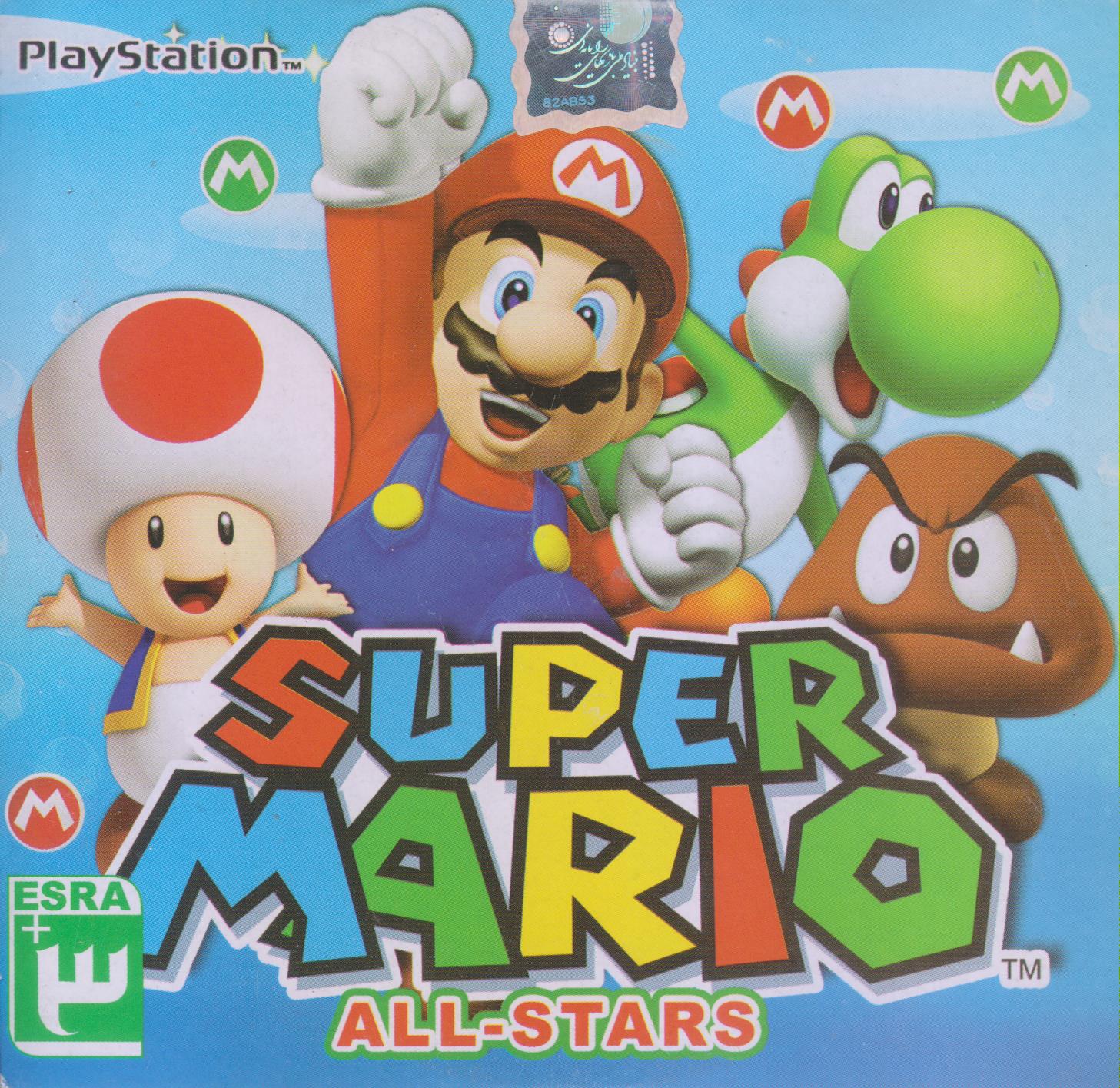 بازی پلی استیشن 1 SUPER MARIO