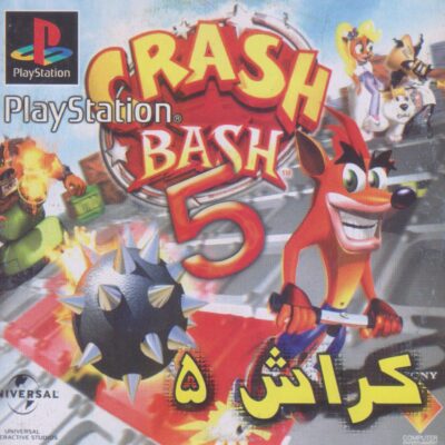 بازی پلی استیشن 1 کراش 5