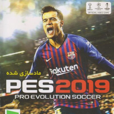 بازی پلی استیشن 1  PES 2019 پک ناسالم