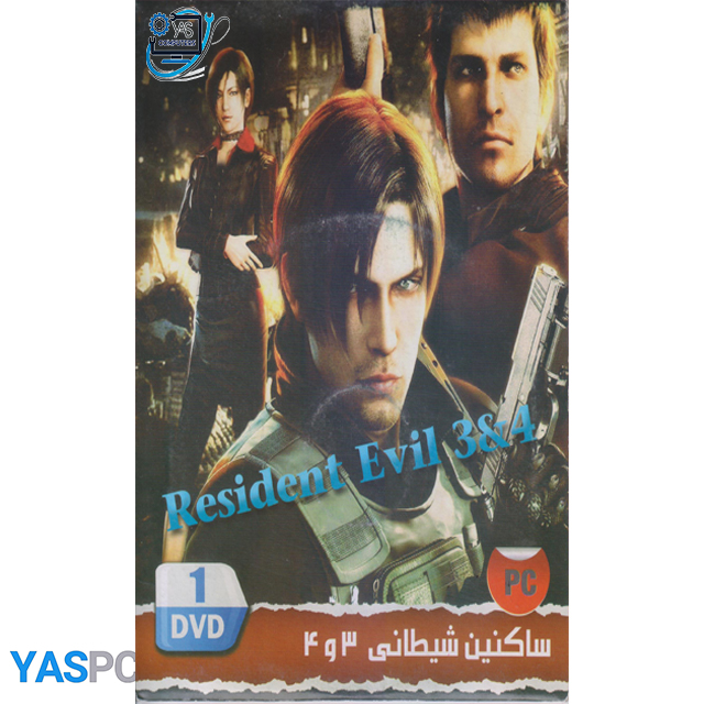 بازی Resident Evil 3_4 ساکنین شیطانی 3 و4