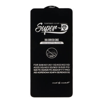 محافظ صفحه نمایش شیشه ای Samsung Galaxy A51 / A52 / A52s / A53 / S20 FE – Full Cover Super D Mietubl-ESD (بدون پک) – مشکی
