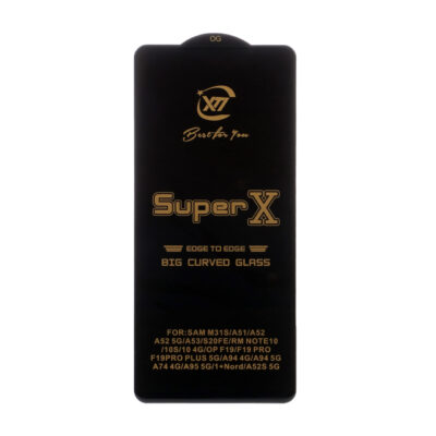 محافظ صفحه نمایش آنتی استاتیک Samsung A51 / A52 / A52S / A53 / S20 FE – Full Cover Super X – مشکی (بدون پک)