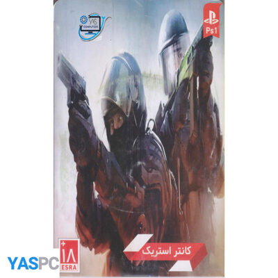 بازی کانتر استریک پلی استیشن 1