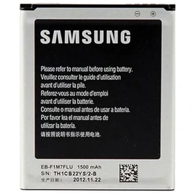 باتری اصلی سامسونگ Galaxy S3 – i9300 ا Samsung Galaxy S3 Original Battery