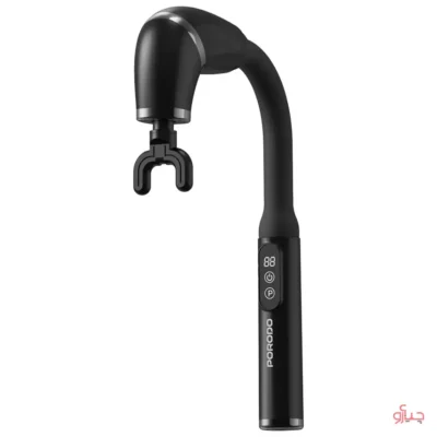 ماساژور دسته‌دار یو-شکل پرودو مدل Porodo U-Shaped Handle 4-Head Massager